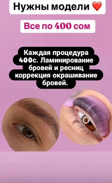 сколько стоит восстановление водительских прав в кыргызстане: Курстар | Каш чеберлери