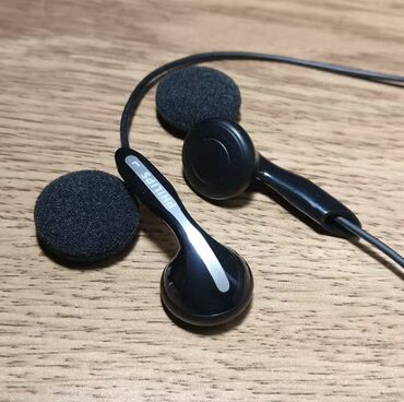 сабвуфер на машину цена: Philips 
Проводные наушники с качественным звуком