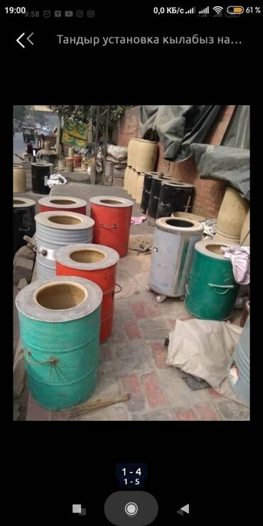 Очок: Тандыры Больше 6 лет опыта — 17