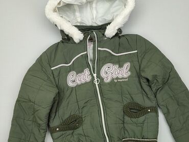 Демісезонні куртки: Демісезонна куртка, Reserved, 10 р., 134-140 см, стан - Хороший