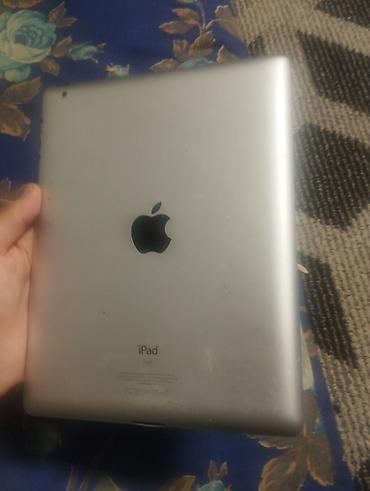 iphone 17 pro mac: Apple iPad (серебристый, модель с 30‑pin разъёмом) Особенности и — 1