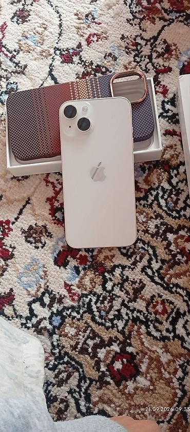 купить игры на нинтендо свитч 2: IPhone 14, 128 ГБ — белый - Экран: фронтальная панель без кнопок — 2