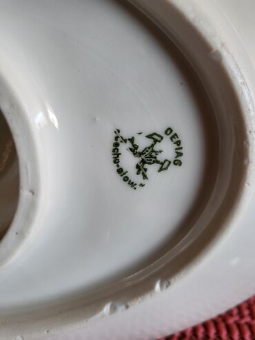 Stare vaze i dekor: Sosijera Epiag iz 1920 do 1938god. Cehoslovacka. Sosijera — 14