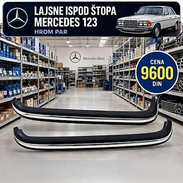 Ostali delovi karoserije: STAKLO STOPA MERCEDES 123 LAJSNE ISPOD STOPA HROM PAR NOVE | Lajsne — 1
