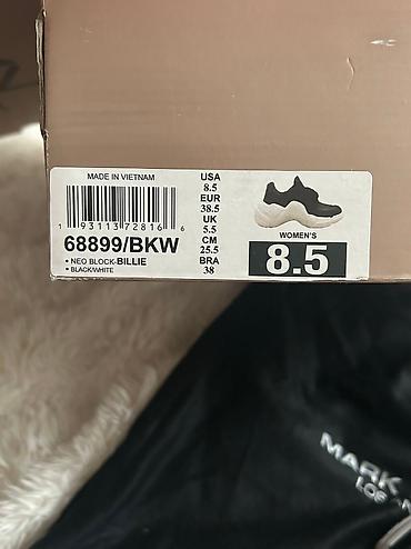 Кроссовки и спортивная обувь: Кроссовки, 38.5, Skechers, Б/у, цвет - Черный, Самовывоз at lalafo.kg — 13 Кроссовки и спортивная обувь: Кроссовки, 38.5, Skechers, Б/у, цвет - Черный, Самовывоз — 13