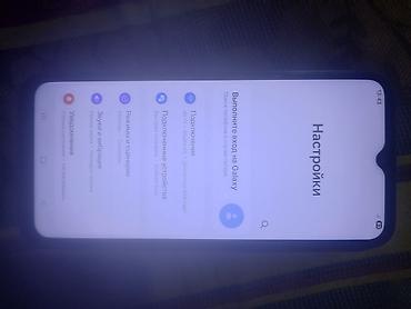 samsung 13a: Смартфон Samsung Galaxy A14 (4G) с комплектным чехлом Основные — 7
