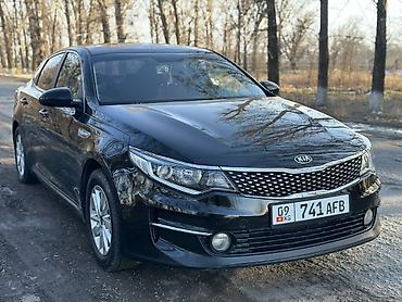 Kia: Kia Optima: 2016 г., Газ, Седан — 8