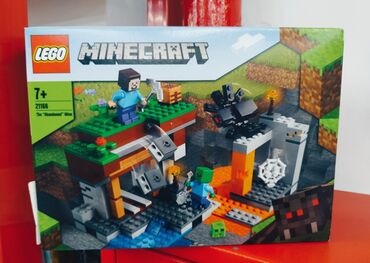 lego игрушка: Lego Minecraft 21166 Заброшенная шахта рекомендованный возраст 7