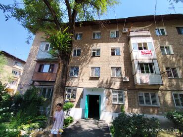 Долгосрочная аренда квартир: 1 комната, Агентство недвижимости — 17