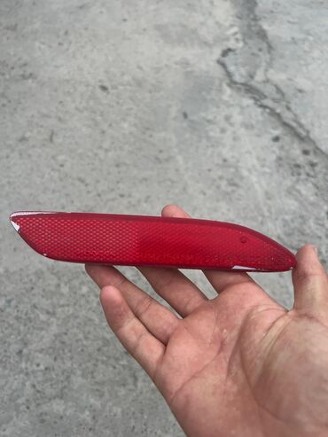 ценник на монеты: Отражатель Honda