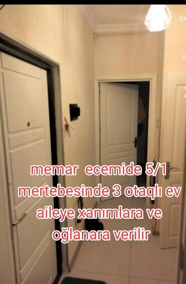 kiraye eveler: Memar ecemide 5/1 mertebesinde 2 otaqlı ev 650 AZN ev aileye xanımlara