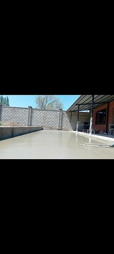 Бетонные работы: Монолит Больше 6 лет опыта — 1