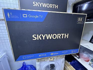 Телевизоры: 🔥💥СРОЧНАЯ АКЦИЯ 💥🔥 Телевизор skyworth 55Q66G матовый экран диагональ — 1