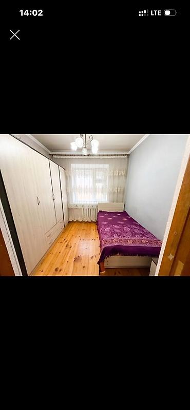 Аренда комнат: Комната с мебелью - Уютная светлая комната с окном и радиатором — 1