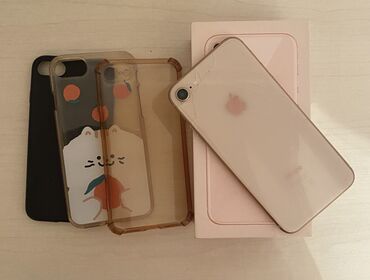 айфон 13 про макс цена бишкек 256 гб: IPhone 8, Колдонулган, 256 ГБ, Алтын, Каптама, Куту, 79 %