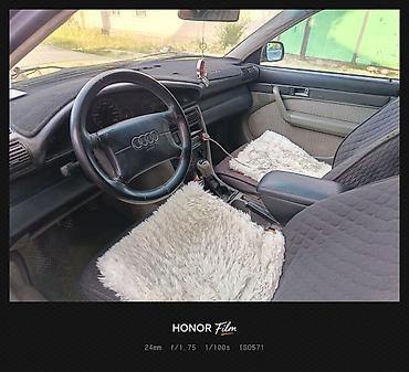 на ауди а6 с4: Audi A6: 1997 г., 2.8 л, Механика, Бензин, Седан — 4
