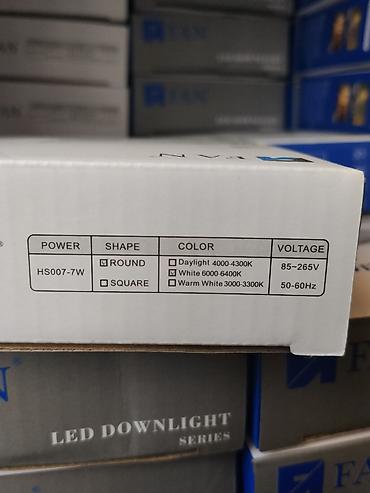Освещение: Встраиваемый светодиодный светильник FAN LED Panel Light HS007-7W — 2