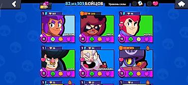 Другие видеоигры: 850KGS — 10