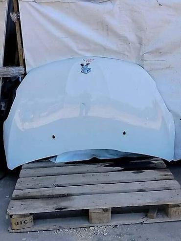 ventilator za auto: HAUBA ZA PEUGEOT 208 OD 2012. DO 2019. GOD. | Hauba Peugeot 208 9 — 1