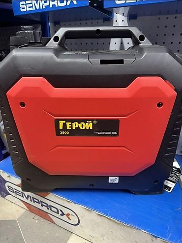 Инверторный генератор «Герой 3500» (TEPON3500). Компактный однофазный