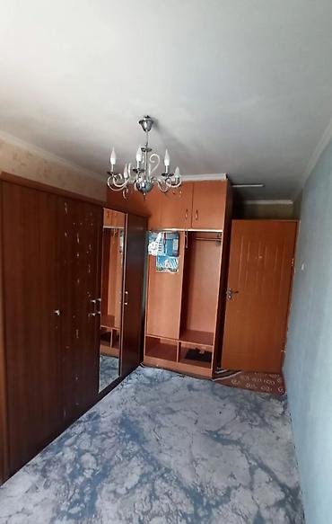 Продажа квартир: 2 комнаты, 43 м², 104 серия, 2 этаж — 2