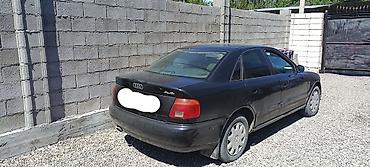опель вектора б: Audi A4: 1996 г., Механика, Бензин, Седан — 1