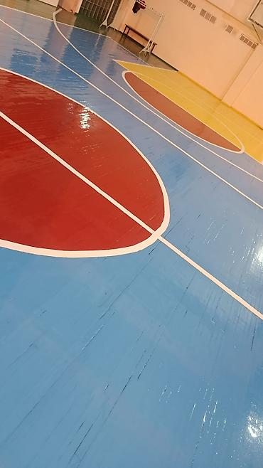 Спорт жана эс алуу: Покрытие и разметка спортивного зала под ключ - Профессиональная — 2