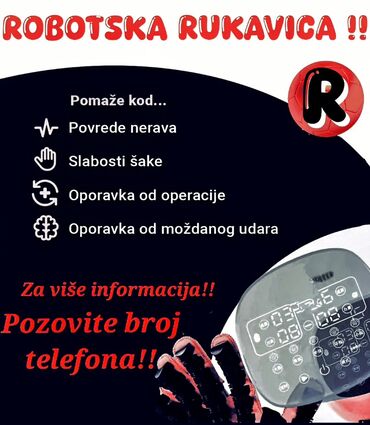 Ostali medicinski proizvodi: Robotska rukavica je revolucionarni aparat u rehabilitaciji i vraćanju — 1
