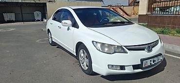 Продажа авто: Honda Civic: 2008 г., 1.8 л, Автомат, Бензин, Седан — 1