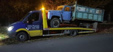 обмен с доплатой: Көтөргүсү менен, Сынган платформасы менен, Кыймылдуу платформасы менен