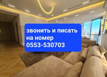 Продажа квартир: 4 комнаты, 187 м², Элитка, 11 этаж, Дизайнерский ремонт