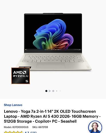 Ультрабук, Новый, AMD Ryzen 5, В рассрочку