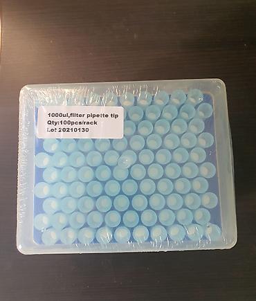 Другие медицинские товары: Продаю: Зонд урогенитальный РЭМИ типА - 6 сом Цервикальная щётка - 6 — 12