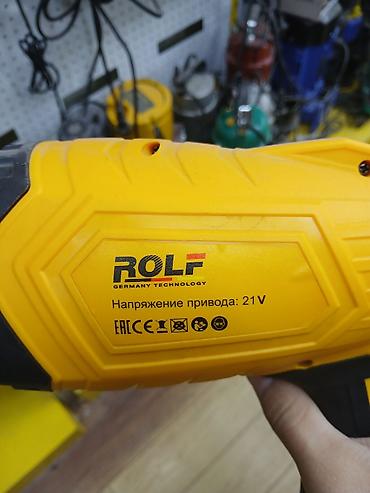 thor stainer: Аккумуляторный краскопульт ROLF (Germany Technology) - Питание — 2