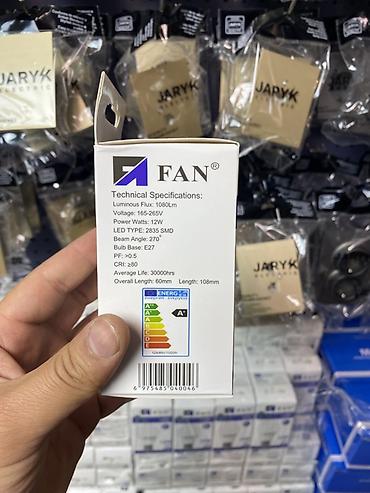 диод: LED-лампа FAN 12W, цоколь E27 - Мощность: 12 Вт - Световой поток — 2