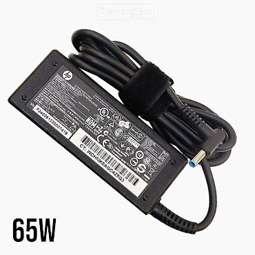 Noutbuklar üçün adapterlər: PierringShot Electronics™ mağazamızda HP, ASUS, Lenovo və Dell — 23