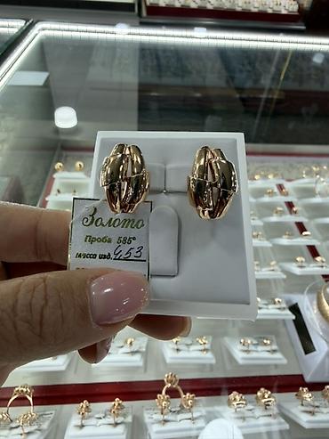 Наборы украшений: Набор украшений, Проба 585, Новый, Цвет металла: Розовый — 9