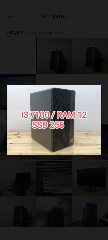 Masaüstü kompüterlər və iş stansiyaları: Hp 290 g1 i3 7100 3.9 ghz ram 12 ssd 256 təzə əla vəziyyətdə original