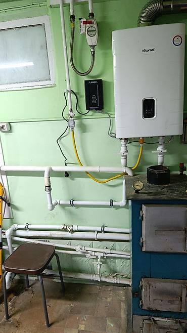 Ремонт сантехники: Ремонт сантехники Больше 6 лет опыта — 6