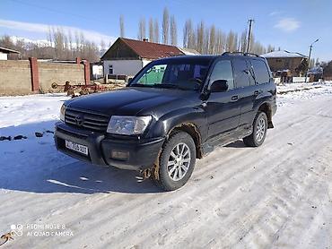 Toyota: Toyota Land Cruiser: 2000 г., 4.7 л, Автомат, Газ, Внедорожник — 10