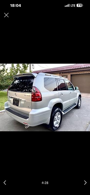 гайя тойота: Lexus GX: 2005 г., 4.7 л, Автомат, Бензин, Внедорожник — 5