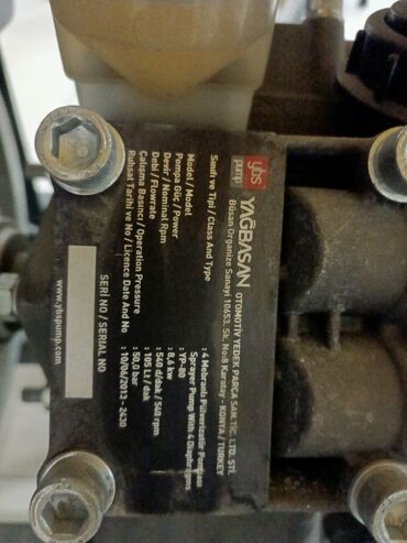 Другие опрыскиватели: Опрыскиватель садовый вентиляторный 600л, Турецкого производителя — 15