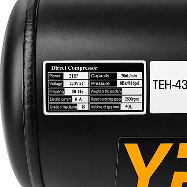 Оборудование для производства: №: 8880 Məhsulun adı: Hava kompressoru Урал 50L Brend: Ural — 3