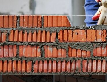 дом на иссык куле: Кладка кирпича — профессиональные услуги - Возведение стен
