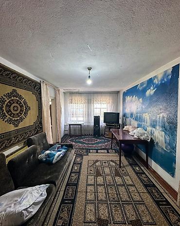 1 bedroom: ✨ Продаётся дом в с. Сокулук ✨ 🏡 Характеристики: • Участок – 9,20 — 6