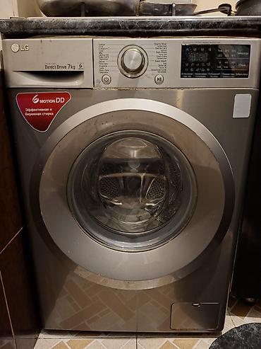 Ремонт техники: LG paltaryuyan maşın – Inverter Direct Drive, 7 kq Xüsusiyyətlər: - — 1