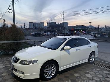 ninja h2: Honda Accord: 2005 г., 2.4 л, Автомат, Бензин, Седан — 2