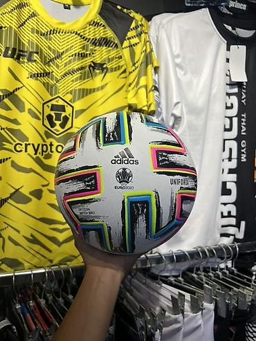 Футбольные мячи — выбор моделей 1) Adidas Uniforia EURO 2020 -