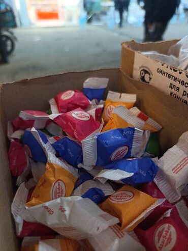 Təhsil, elm: Ofisiant tələb olunur