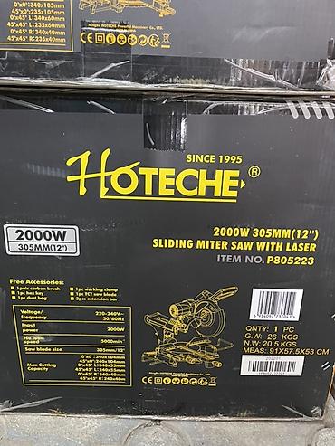 Пилы: Пила торцовочная с протяжкой Hoteche, с лазерной разметкой Варианты — 6